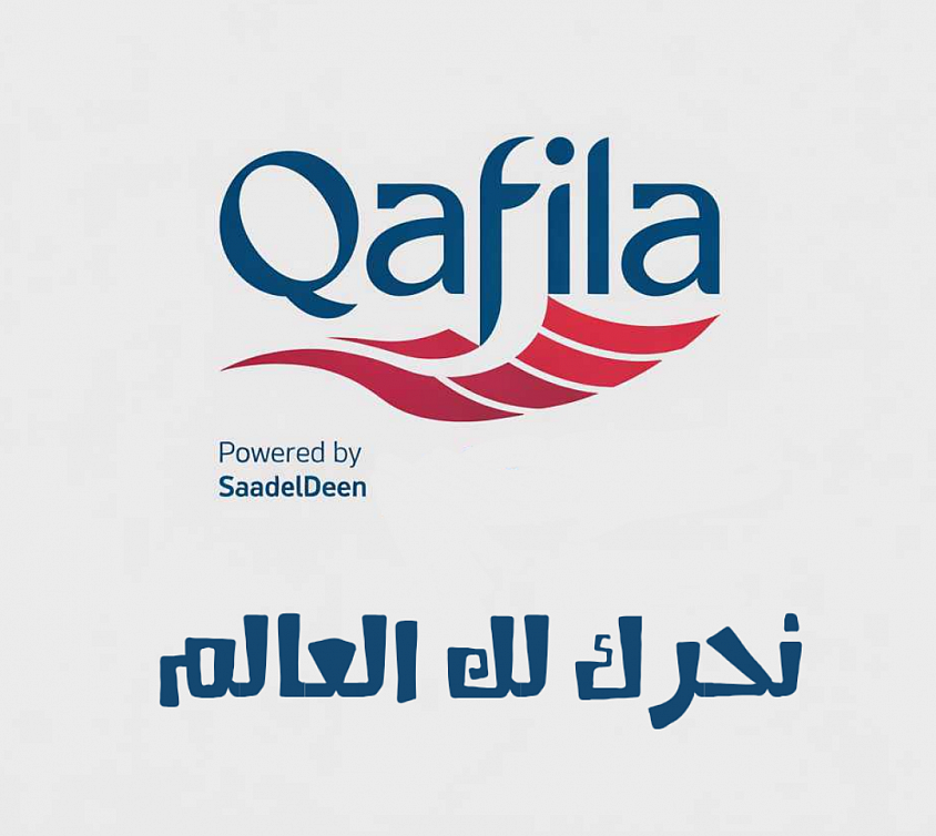 Qafila