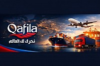 Qafila