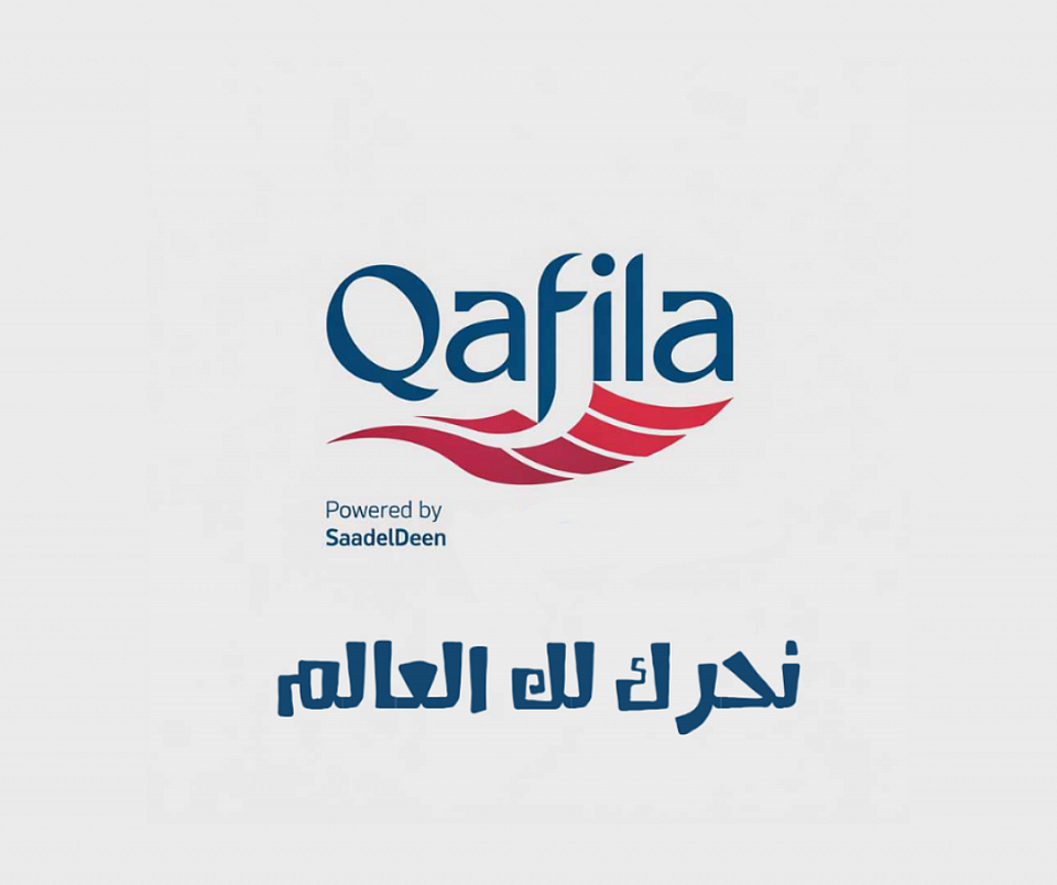 Qafila